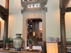 -广富林宰相府酒店·水云间