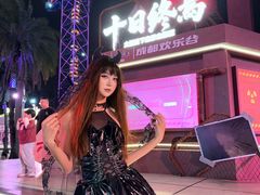-成都欢乐谷