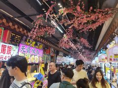 -东门町美食街