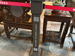 -黎里柳亚子纪念馆