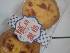 -奈雪的茶(星河城店)