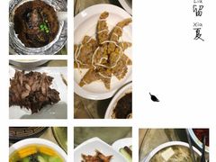 -金时代顺风大酒店(协泰店)