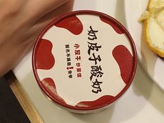 -小放牛炒菜馆(长安万达店)
