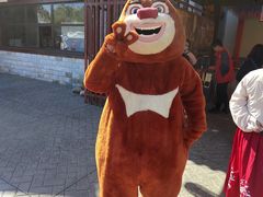 -济南方特东方神画