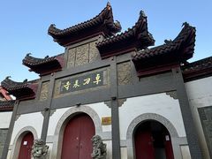 -卓刀泉寺