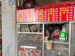 -香酥鸡排(京汉大道店)