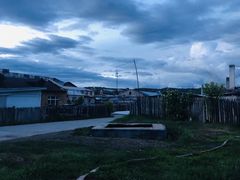 -北极村旅游风景区