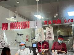 -吴山烤禽 (吴山路店)