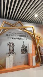 -亚心总医院·皮肤管理