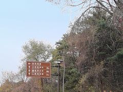 -棋盘山风景区