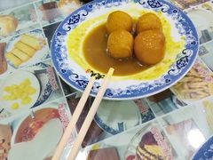 咖喱鱼蛋-黄氏糖水铺(琵琶东路店)