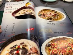 -金哥私房菜馆(张府园总店)