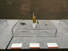 -洛阳古墓博物馆