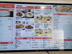 -老盛兴汤包馆(国顺东路店)