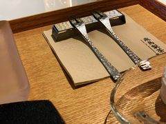 -飛鳥製茶