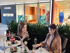 -王府半岛酒店·大堂茶座