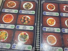 -阿拉伯萨娜餐厅(石马社区店)