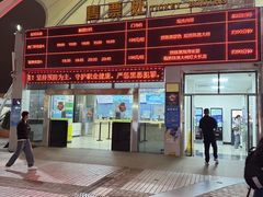 -澳门环岛游湾仔码头