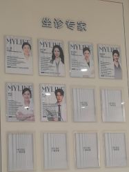 -广州美莱医疗美容医院