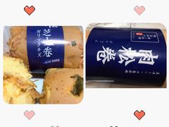 -桂新园面包生日蛋糕(瑞安万松店)