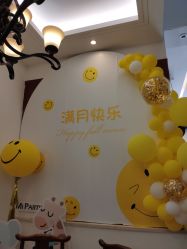 -禧悦府国际月子会所(总店)