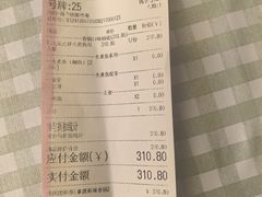 -拿渡·水煮鱼麻辣香锅(王府井奥莱·香江小镇店)