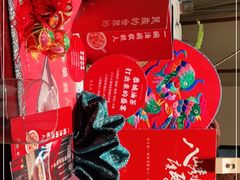 -瑶王府·广西菜(金阳路店)