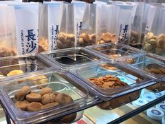 -墨茉点心局(国金街店)