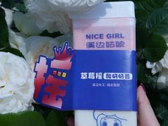 -溪边姑娘·拉丝酸奶水果捞(春熙路店)