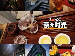 -邈墨茶馆(凤起路店)