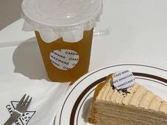 -CAKE WANG千层制造所(省府店)