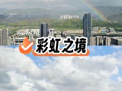 -福田卓悦INTOWN购物中心