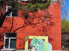 -吉林大学(南岭校区)