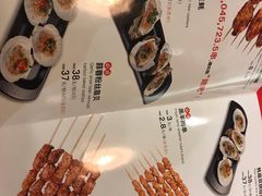 -管氏翅吧(国展店)