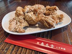 -春水堂人文茶馆(松烟文创店)
