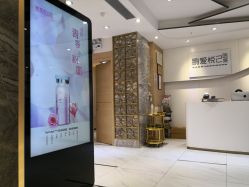 -深圳鹏爱悦心医疗美容医院