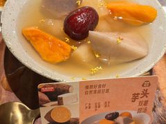 -左庭右院鲜牛肉火锅(苏州园区永旺店)