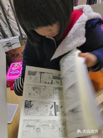 看看这妙趣横生的一家人