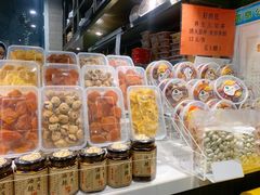 -品回味清真西北楼(宁波首店)