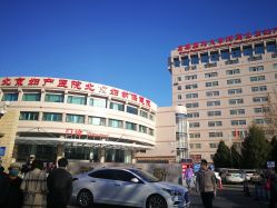 -北京妇产医院(东院)