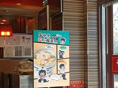 门面-和合谷(长虹桥店)