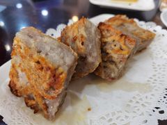 芋头糕-民信老铺(人民路店)