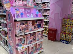 -TOYSRUS玩具反斗城(苏州中心店)