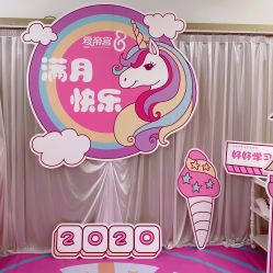-爱帝宫月子中心(罗湖别墅院)