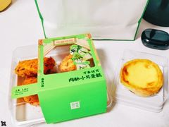 -奈雪的茶(太原茂业天地店)