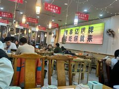 -亿牌牌东北烧烤(怀特店)