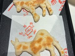 -高玛纳驴肉火烧(一世界店)