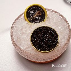 鱼子酱卤水鹅肝