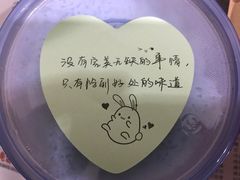 -渝是乎酸菜鱼(龙旗购物中心店)