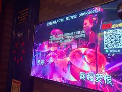 -UK派对KTV(日月广场店)